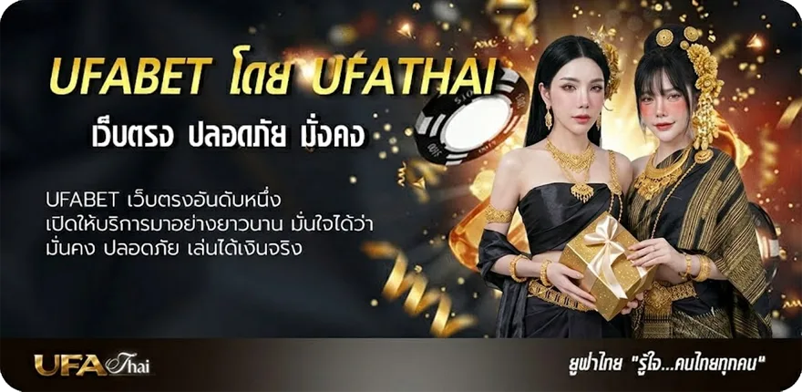 แบนเนอร์ หุ้นออกอะไร แนะนำ — แทงบอลออนไลน์ คาสิโน หวย มวย สล็อต ครบวงจร
